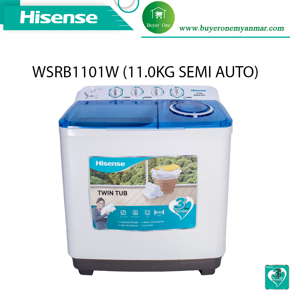 WSRB1101W (11.0KG SEMI AUTO)