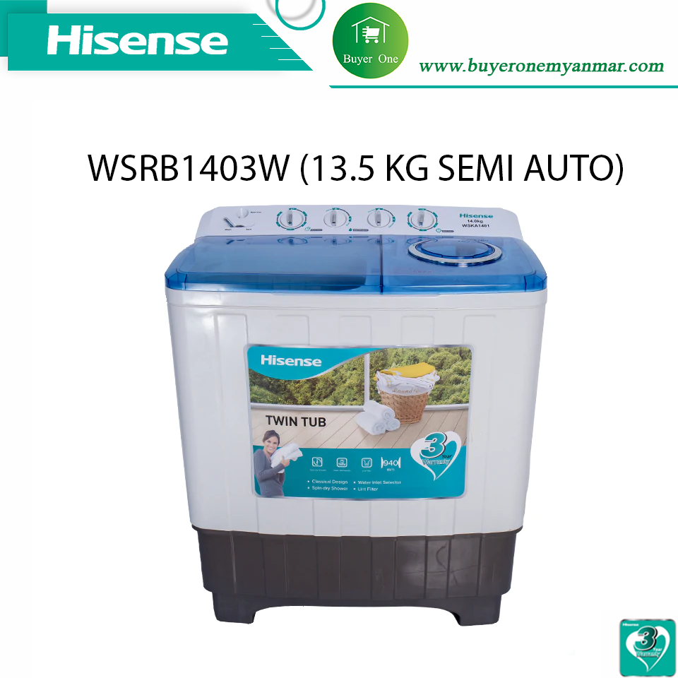 WSRB1403W (13.5 KG SEMI AUTO)